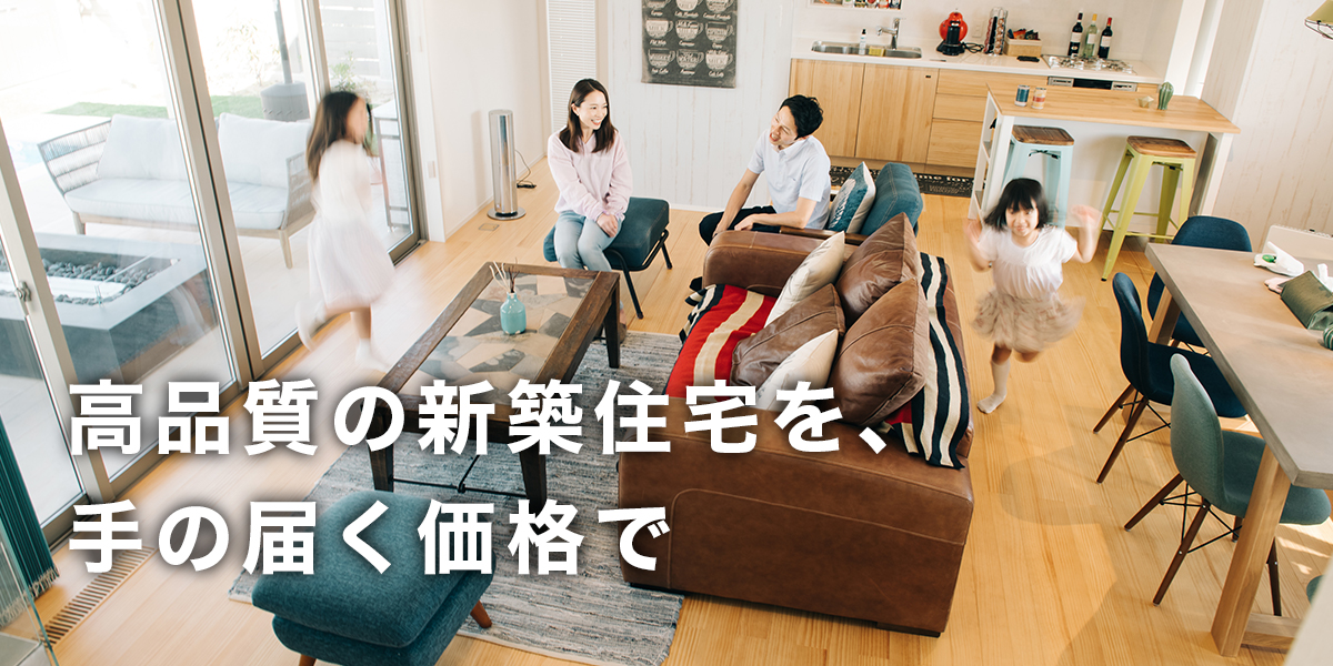トップスライド